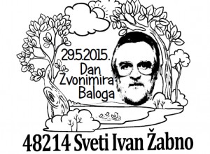 Prigodni zig Dan Zvonimira Baloga  48214 Sveti Ivan  Zabno  29.5.2015. jpg