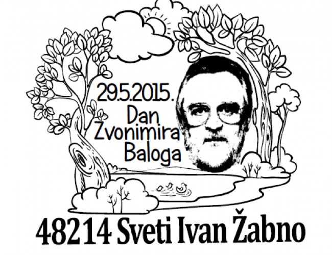 Prigodni zig Dan Zvonimira Baloga  48214 Sveti Ivan  Zabno  29.5.2015. jpg